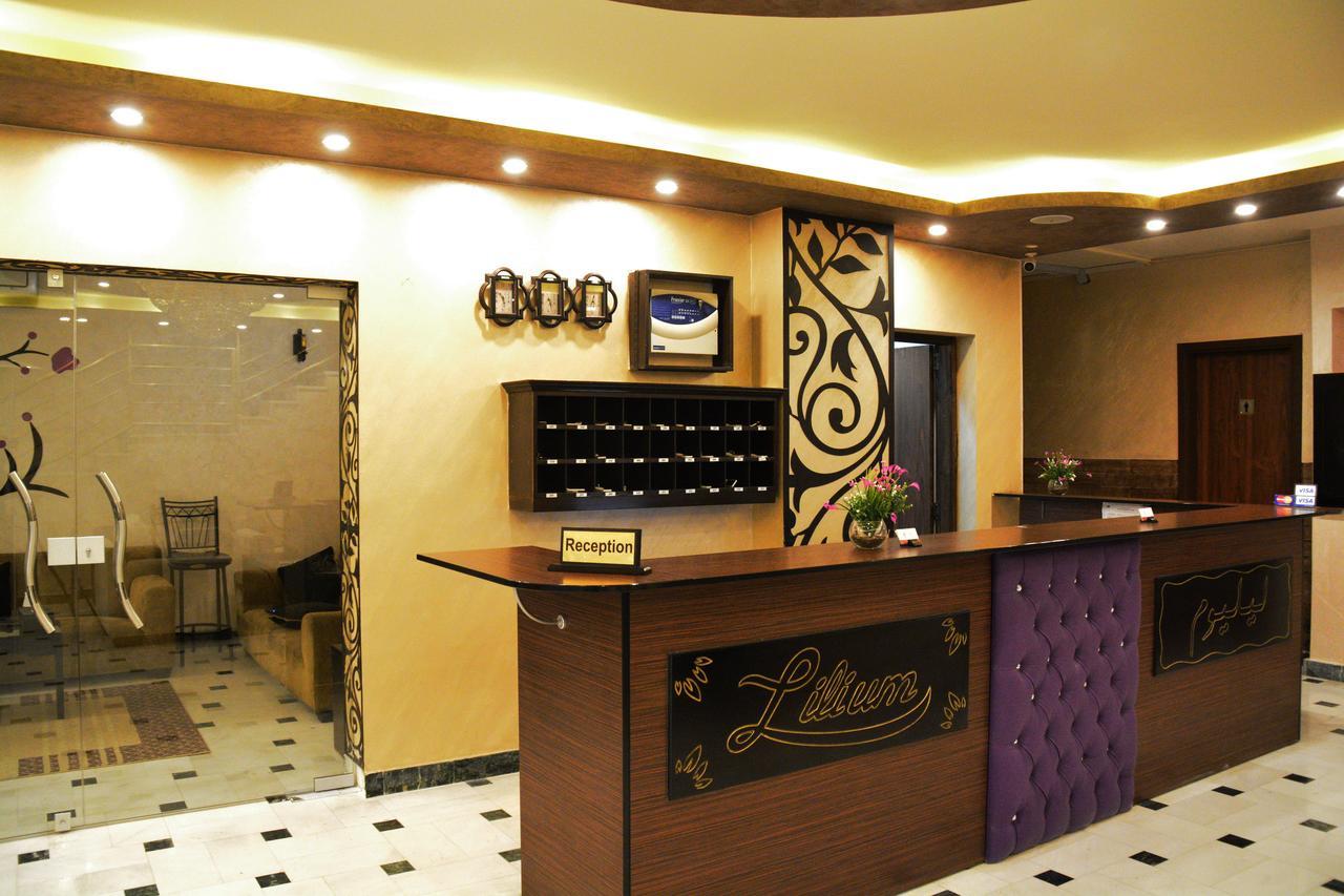 Lilium Hotel Safut Zewnętrze zdjęcie
